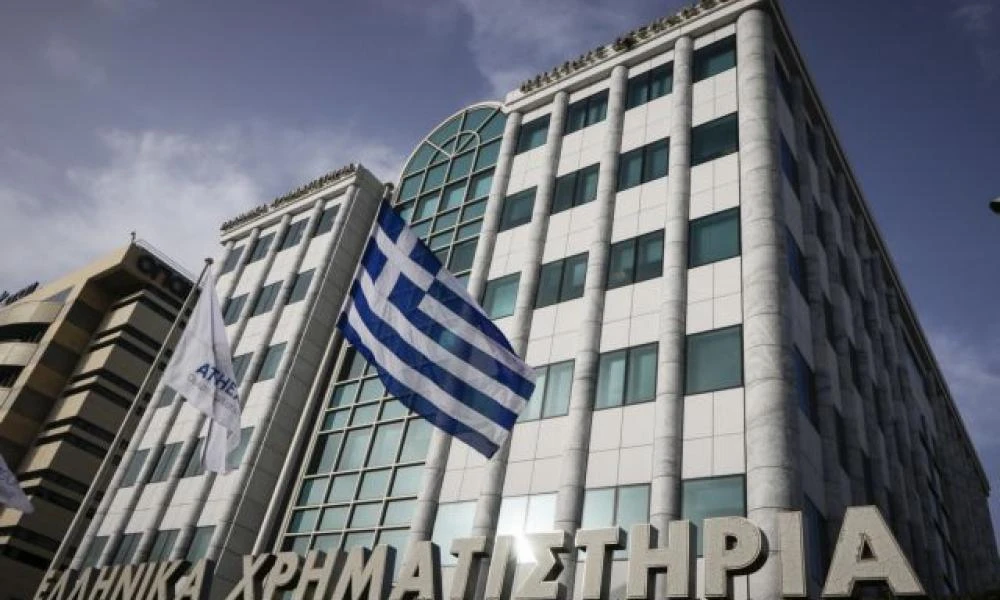 Μικρές απώλειες στο Χρηματιστήριο Αθηνών στη σκιά των δασμών Τραμπ